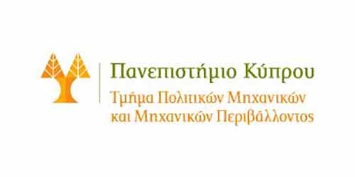 Πανεπιστήμιο Κύπρου: Θέση Επισκέπτη/τριας Καθηγητή/ριας για το Χειμερινό Εξάμηνο 2026-2027 Image